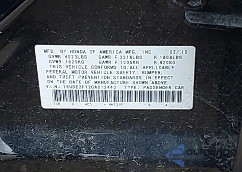 2016 Acura Ilx Premium Package/Technology Plus Package z USA, uszkodzony, nr VIN 19UDE2F72GA013440